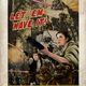 Illustration for article titled Choose your side of the Rebellion with these retro Star Wars propaganda posters